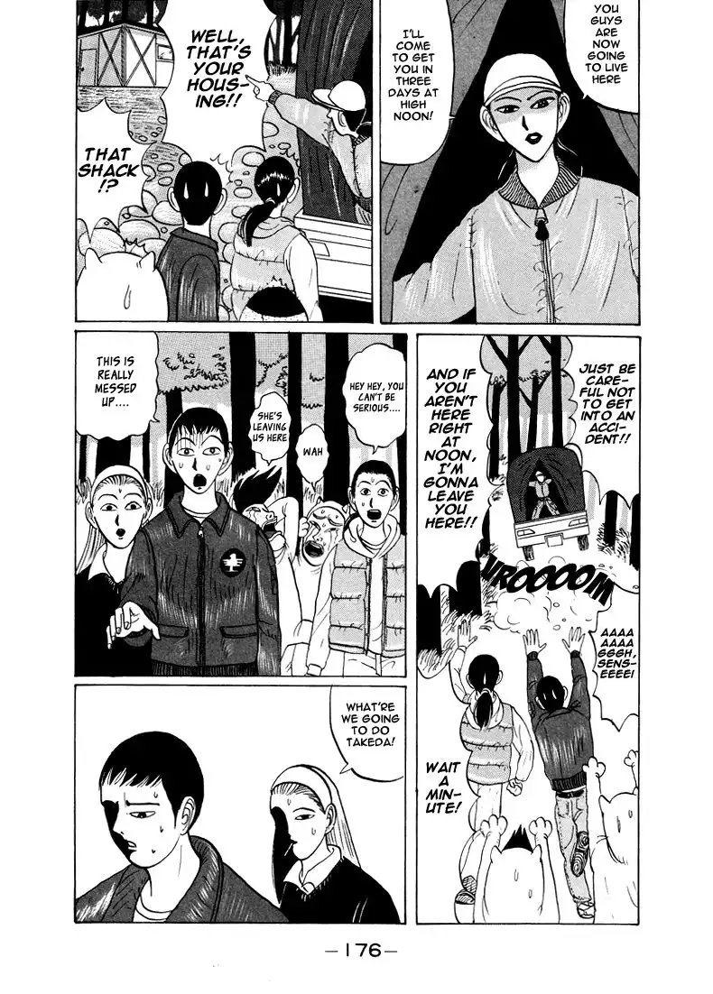 Ping Pong Club Chapter 22 9